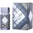 Fragrance World Perfume Air Freshener - 100ml - 2