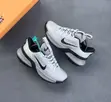 Original Nike LeBron Ambassador Grey Sneakers - 2