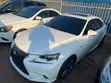Lexus RC F RWD 2016 White - 3