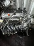 Honda Civic, Accord, Nissan Rogue, Toyota Costar Engines - 1