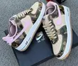 Nike Air Force 1 Low Retro Sneakers - 1