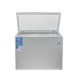 Midea Chest Freezer - Brand New - 1