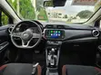 Nissan Versa SR 2024 Burgundy - 1