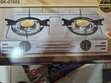 Sokany Gas Stove - 2