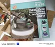 Solar Rechargeable Camping Light - 1