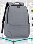 17-inch Office Backpack - 1