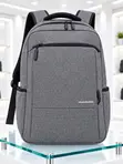 17-inch Office Backpack - 2