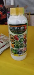 Agro Chemicals for Cocoa & Vegetables - 1
