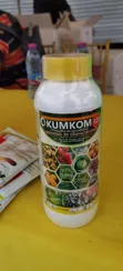Agro Chemicals for Cocoa & Vegetables - 2