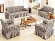 Brand New Sofa Covers - Haven Home Decor - 2