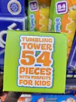 54pcs Tumbling Tower Jenga Toy - 1