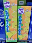 54pcs Tumbling Tower Jenga Toy - 2