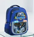 Batman School Bag - 2