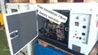 Perkins 15kVA Diesel Generator - 2