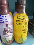 Forever Aloe Vera Gel - 3