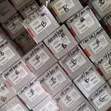 All Cars Brake Pads - Quality One - 1