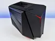 Lenovo Legion Y720 Cube Desktop - Intel Core i7, 16GB RAM, 1.5TB Storage - 3