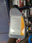 Mercedes-Benz ATF 134 FE Transmission Fluid - 1L - 3