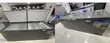 BOB1 950 Litres Chest Freezer - 1