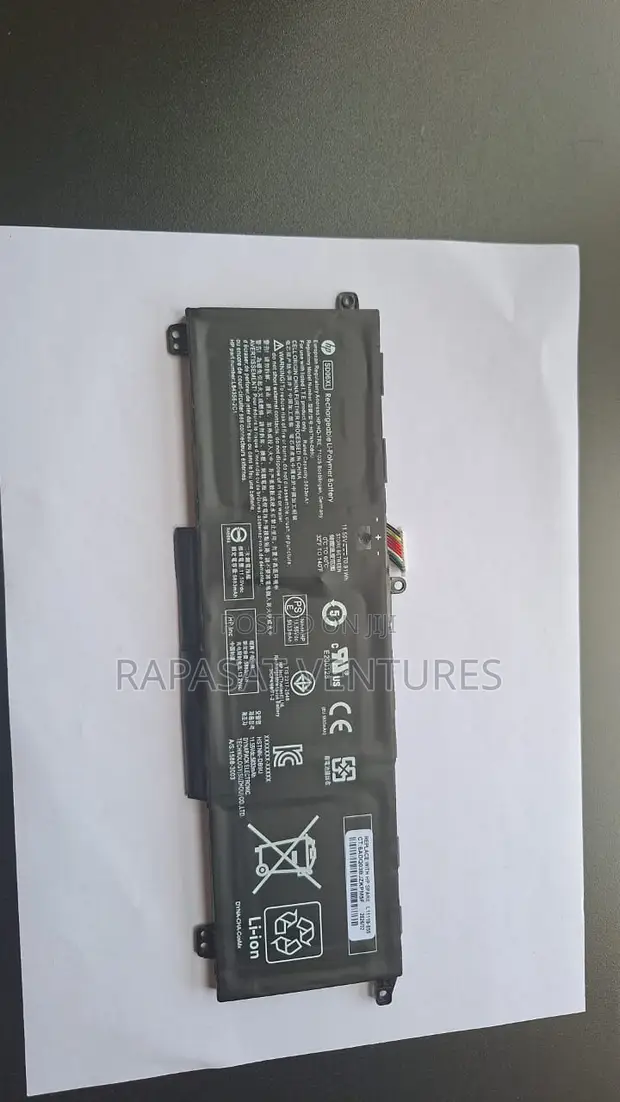 HP SD06XL Laptop Battery - 1