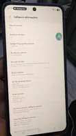 Samsung Galaxy A27 128GB Blue - 2