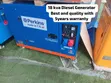 18kVA Perkins Silent Diesel Generator - Commercial Grade - 2