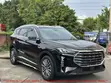 Jetour X70 Plus 2023 Black - 2