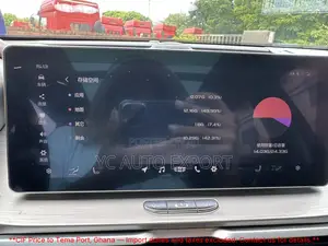 Geely Coolray 1.5 FWD 2019 Red