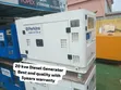 Perkins 20kVA Silent Diesel Generator - Brand New - 2