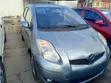 Toyota Vitz 1.3 FWD 5dr 2010 Gray - 2