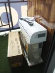 Dolphin Bay 1.5hp Split Air Conditioner - Brand New - 1