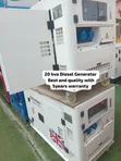 20kVA Perkins Silent Diesel Generator - 1