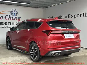 Jetour X70 1.5 7-Seater SUV 2021 Red