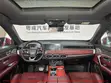 Jetour X70 1.5 7-Seater SUV 2021 Red - 5