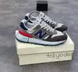 New Balance RC 1300 Sneakers - 1