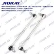 Mercedes-Benz Front Suspension Parts for C & E Class - 3