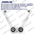 Mercedes-Benz Front Suspension Parts for C & E Class - 4