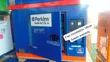 Perkins 18KVA Diesel Generator - 1