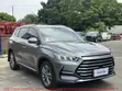 BYD Song Pro DM-i 2023 Gray - 2