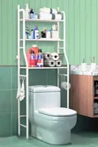 Toilet Rack - Bathroom Storage Organizer - 1