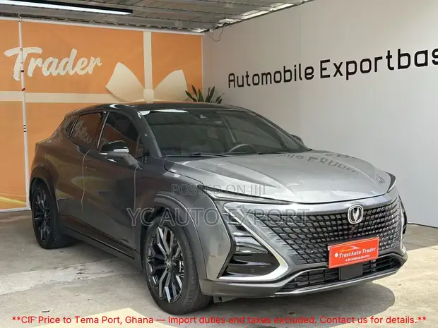 Changan UNI-T 1.5 FWD 2022 Gray - 1