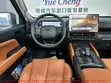 Haval H9 2024 Gray - 3