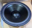 JLD-PW1910 10-Inch PA Speaker (Pair) - 350W - 3