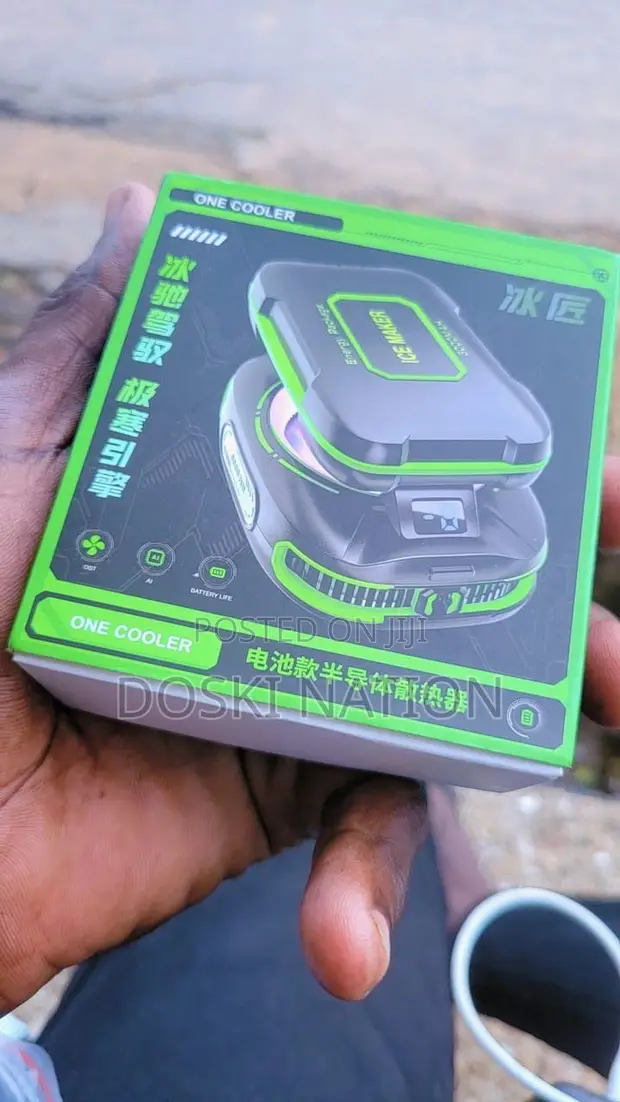 Mobile Phone Cooler - 1