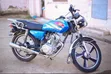 New Royal RY125A Motorcycle 2025 - 1