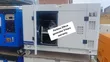 Perkins 20KVA Generator - Brand New - 2