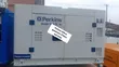 Perkins 20KVA Generator - Brand New - 1