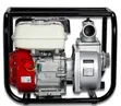 7.5HP 210CC 3-Inch Heavy Duty Diesel Water Pump - 1