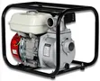 7.5HP 210CC 3-Inch Heavy Duty Diesel Water Pump - 3
