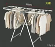 Heavy Stainless Steel Clothes Drying Rack - 2